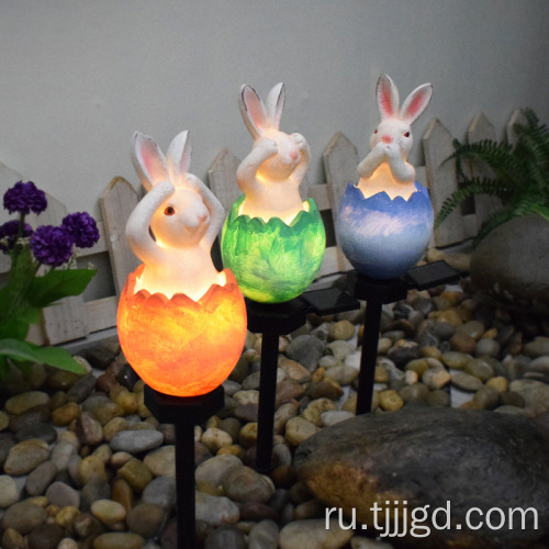 Смоловая лампа в форме кролика